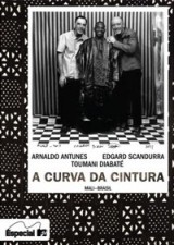 A Curva da Cintura – Arnaldo Antunes